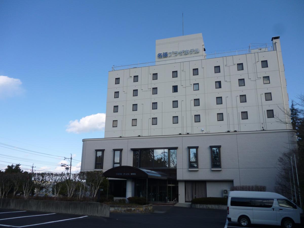 Nabari Plaza Hotel Bagian luar foto